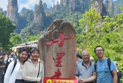 張家界康輝旅行社每日旅游部份分享，讓旅游看的見，讓品質(zhì)感受到！張家界旅游，康輝行